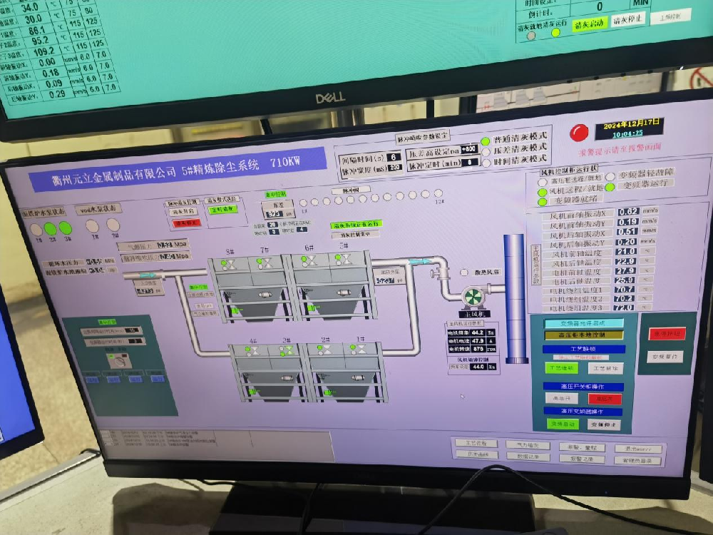 告别粉尘困扰：西门子PLC脉冲除尘控制系统实战指南